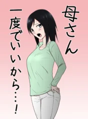 1 (7)