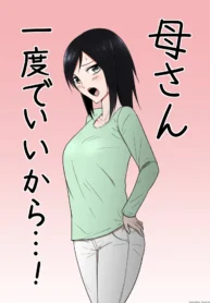 1 (7)